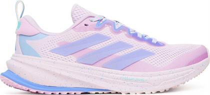 ΠΑΠΟΥΤΣΙΑ ΓΙΑ ΤΡΕΞΙΜΟ ADIDAS