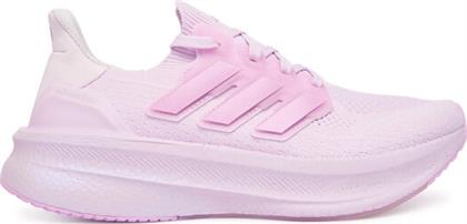 ΠΑΠΟΥΤΣΙΑ ΓΙΑ ΤΡΕΞΙΜΟ ADIDAS