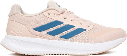 ΠΑΠΟΥΤΣΙΑ ΓΙΑ ΤΡΕΞΙΜΟ ADIDAS