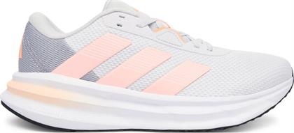 ΠΑΠΟΥΤΣΙΑ ΓΙΑ ΤΡΕΞΙΜΟ ADIDAS