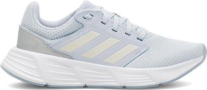 ΠΑΠΟΥΤΣΙΑ ΓΙΑ ΤΡΕΞΙΜΟ ADIDAS