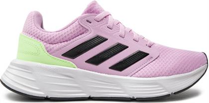 ΠΑΠΟΥΤΣΙΑ ΓΙΑ ΤΡΕΞΙΜΟ GALAXY 6 IE8145 ΜΩΒ ADIDAS