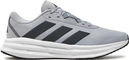 ΠΑΠΟΥΤΣΙΑ ΓΙΑ ΤΡΕΞΙΜΟ GALAXY 7 ID8754 ΓΚΡΙ ADIDAS