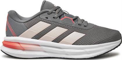 ΠΑΠΟΥΤΣΙΑ ΓΙΑ ΤΡΕΞΙΜΟ GALAXY 7 ID8770 ΓΚΡΙ ADIDAS