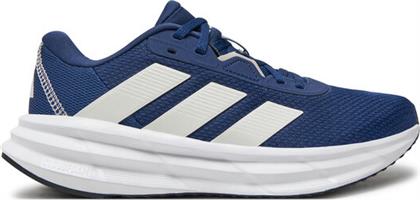 ΠΑΠΟΥΤΣΙΑ ΓΙΑ ΤΡΕΞΙΜΟ GALAXY 7 ID8773 ΜΠΛΕ ADIDAS