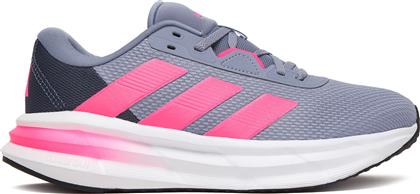 ΠΑΠΟΥΤΣΙΑ ΓΙΑ ΤΡΕΞΙΜΟ GALAXY 7 JQ2608 ΓΚΡΙ ADIDAS