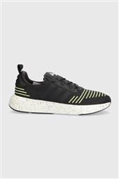 ΠΑΠΟΥΤΣΙΑ ΓΙΑ ΤΡΕΞΙΜΟ SWIFT RUN 23 ΧΡΩΜΑ: ΜΑΥΡΟ ADIDAS