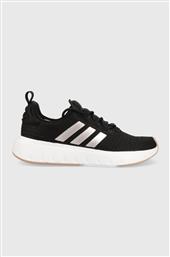 ΠΑΠΟΥΤΣΙΑ ΓΙΑ ΤΡΕΞΙΜΟ SWIFT RUN 23 SWIFT RUN 23 ΧΡΩΜΑ: ΜΑΥΡΟ IG0560 ADIDAS από το ANSWEAR