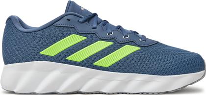 ΠΑΠΟΥΤΣΙΑ ΓΙΑ ΤΡΕΞΙΜΟ SWITCH MOVE U IH6045 ΜΠΛΕ ADIDAS