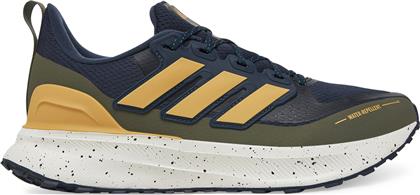 ΠΑΠΟΥΤΣΙΑ ΓΙΑ ΤΡΕΞΙΜΟ ULTRARUN 5 TR JP5906 ΣΚΟΥΡΟ ΜΠΛΕ ADIDAS