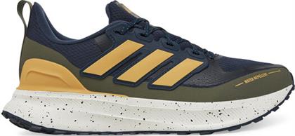 ΠΑΠΟΥΤΣΙΑ ΓΙΑ ΤΡΕΞΙΜΟ ULTRARUN 5 TR JP5906 ΣΚΟΥΡΟ ΜΠΛΕ ADIDAS