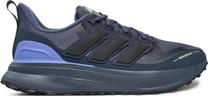 ΠΑΠΟΥΤΣΙΑ ΓΙΑ ΤΡΕΞΙΜΟ ULTRARUN 5 TR JQ0019 ΣΚΟΥΡΟ ΜΠΛΕ ADIDAS