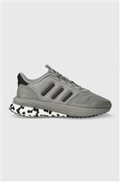 ΠΑΠΟΥΤΣΙΑ ΓΙΑ ΤΡΕΞΙΜΟ X-PLRPHASE ΧΡΩΜΑ: ΓΚΡΙ ADIDAS