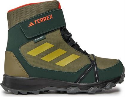 ΠΑΠΟΥΤΣΙΑ ΠΕΖΟΠΟΡΙΑΣ ADIDAS