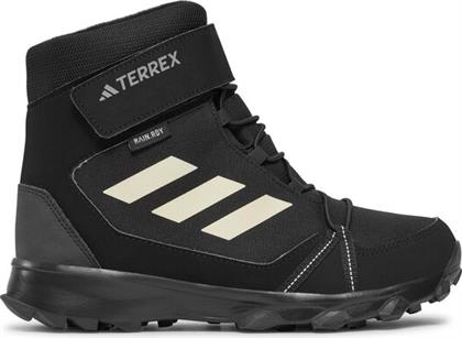 ΠΑΠΟΥΤΣΙΑ ΠΕΖΟΠΟΡΙΑΣ ADIDAS