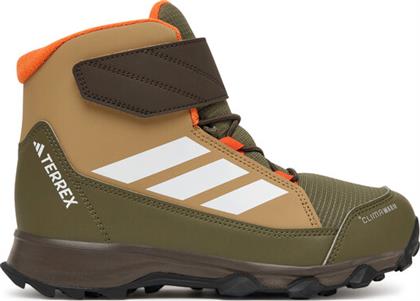 ΠΑΠΟΥΤΣΙΑ ΠΕΖΟΠΟΡΙΑΣ ADIDAS