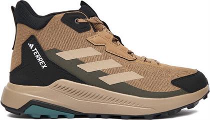 ΠΑΠΟΥΤΣΙΑ ΠΕΖΟΠΟΡΙΑΣ ADIDAS