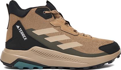 ΠΑΠΟΥΤΣΙΑ ΠΕΖΟΠΟΡΙΑΣ C-TERREX ANTYLANDER MID JQ9959 ΜΠΕΖ ADIDAS