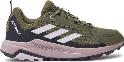 ΠΑΠΟΥΤΣΙΑ ΠΕΖΟΠΟΡΙΑΣ TERREX ANYLANDER ID3463 ΠΡΑΣΙΝΟ ADIDAS