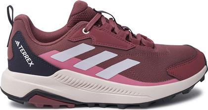 ΠΑΠΟΥΤΣΙΑ ΠΕΖΟΠΟΡΙΑΣ TERREX ANYLANDER IH3549 ΚΑΦΕ ADIDAS