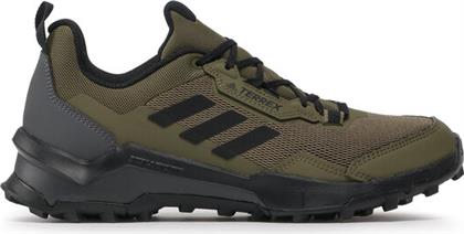 ΠΑΠΟΥΤΣΙΑ ΠΕΖΟΠΟΡΙΑΣ TERREX AX4 GY5077 ΠΡΑΣΙΝΟ ADIDAS