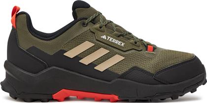 ΠΑΠΟΥΤΣΙΑ ΠΕΖΟΠΟΡΙΑΣ TERREX AX4 IG6575 ΠΡΑΣΙΝΟ ADIDAS