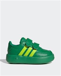 ΠΑΙΔΙΚΑ SNEAKERS - BREAKNET MONSTERS I ADIDAS