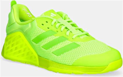 ΑΘΛΗΤΙΚΑ ΠΑΠΟΥΤΣΙΑ DROPSET 3 ΧΡΩΜΑ: ΠΡΑΣΙΝΟ, IH5248 ADIDAS PERFORMANCE