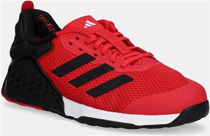 ΑΘΛΗΤΙΚΑ ΠΑΠΟΥΤΣΙΑ DROPSET 3 TRAINER ADIDAS PERFORMANCE