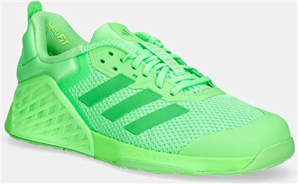 ΑΘΛΗΤΙΚΑ ΠΑΠΟΥΤΣΙΑ DROPSET 3 TRAINER ADIDAS PERFORMANCE
