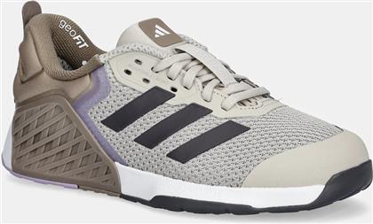 ΑΘΛΗΤΙΚΑ ΠΑΠΟΥΤΣΙΑ DROPSET 3 TRAINER ΧΡΩΜΑ: ΜΠΕΖ, JR1675 ADIDAS PERFORMANCE
