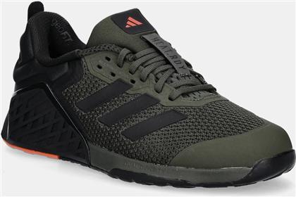 ΑΘΛΗΤΙΚΑ ΠΑΠΟΥΤΣΙΑ DROPSET 3 TRAINER ΧΡΩΜΑ: ΠΡΑΣΙΝΟ, JR1671 ADIDAS PERFORMANCE