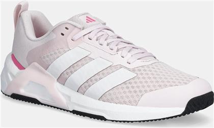 ΑΘΛΗΤΙΚΑ ΠΑΠΟΥΤΣΙΑ DROPSET CONTROL ΧΡΩΜΑ: ΡΟΖ, JQ1447 ADIDAS PERFORMANCE