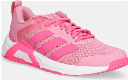 ΑΘΛΗΤΙΚΑ ΠΑΠΟΥΤΣΙΑ DROPSET CONTROL ΧΡΩΜΑ: ΡΟΖ, KJ4208 ADIDAS PERFORMANCE