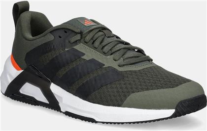 ΑΘΛΗΤΙΚΑ ΠΑΠΟΥΤΣΙΑ DROPSET CONTROL TRAINER ADIDAS PERFORMANCE