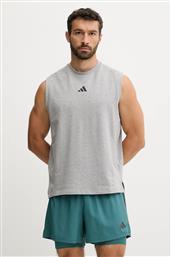 ΜΠΛΟΥΖΑΚΙ ΠΡΟΠΟΝΗΣΗΣ DESIGNED FOR TRAINING ADIDAS PERFORMANCE