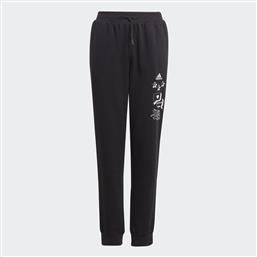 BRAND LOVE PANTS KIDS (9000155566-22872) ADIDAS PERFORMANCE