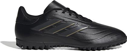 COPA PURE 2 CLUB TF IG8728 ΜΑΥΡΟ ADIDAS PERFORMANCE