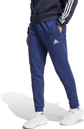 ENT22 SW PNT H57529 ΜΠΛΕ ADIDAS PERFORMANCE από το ZAKCRET SPORTS