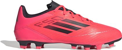 F50 CLUB FXG IE0613 ΠΟΡΤΟΚΑΛΙ ADIDAS PERFORMANCE από το ZAKCRET SPORTS