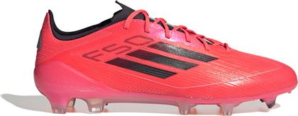 F50 ELITE FG IE3191 ΠΟΡΤΟΚΑΛΙ ADIDAS PERFORMANCE