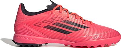 F50 LEAGUE TF IF1335 ΠΟΡΤΟΚΑΛΙ ADIDAS PERFORMANCE