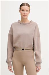 ΦΟΥΤΕΡ ΠΡΟΠΟΝΗΣΗΣ ADIDAS PERFORMANCE