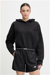 ΦΟΥΤΕΡ ΠΡΟΠΟΝΗΣΗΣ ADIDAS PERFORMANCE