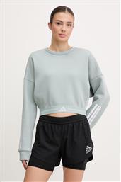 ΦΟΥΤΕΡ ΠΡΟΠΟΝΗΣΗΣ HYPERGLAM ADIDAS PERFORMANCE