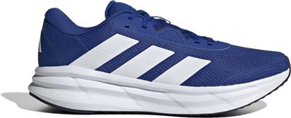 GALAXY 7 M ID8756 ΜΠΛΕ ADIDAS PERFORMANCE από το ZAKCRET SPORTS