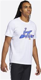 HOOP DIFFERENT ΑΝΔΡΙΚΟ T-SHIRT (9000084125-1539) ADIDAS PERFORMANCE