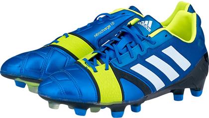 NITROCHARGE 1.0 Q33665 - AD.ΜΠΛΕ/ΛΑΧΑΝΙ ADIDAS PERFORMANCE