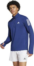 OTR B HZ DKBLUE IM5414 ΜΠΛΕ ADIDAS PERFORMANCE