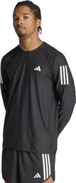 OTR B LS IN1486 ΜΑΥΡΟ ADIDAS PERFORMANCE από το ZAKCRET SPORTS